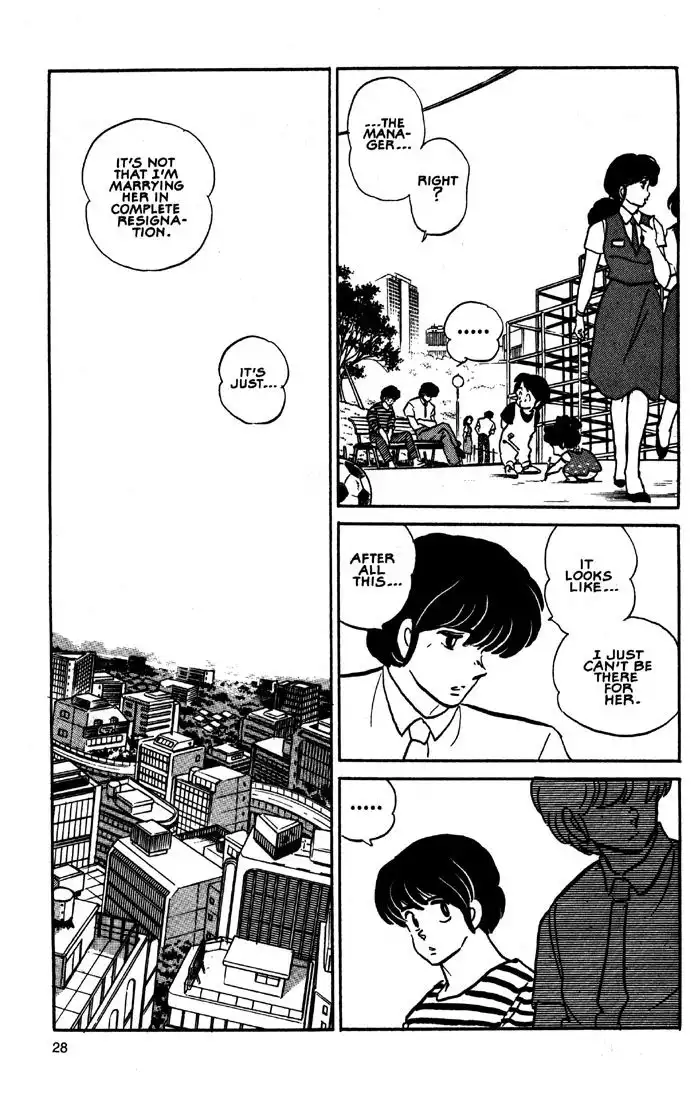 Maison Ikkoku Chapter 41 30